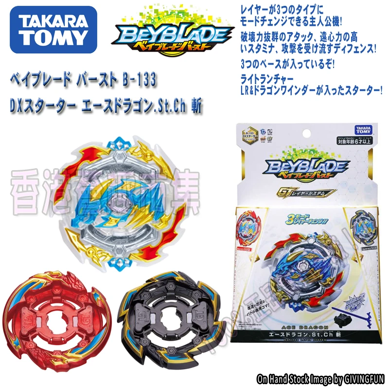 Подлинная Takara Tomy Beyblade burst GT B 144 145 игрушки Арена Металл Fusion God Bey Bay Burst