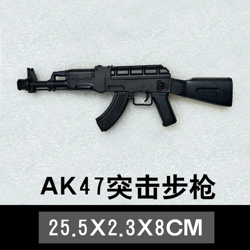 Мини пистолет из сплава AK47 M16 игрушечная винтовка машина пулемет модель Colt для