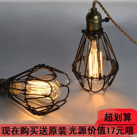 Люстра luminaria в стиле ретро для ресторана бара кафе | Освещение