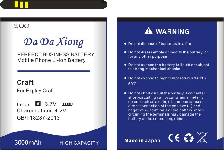 100% новый высококачественный аккумулятор Explay Craft емкостью 3000 мАч для телефона