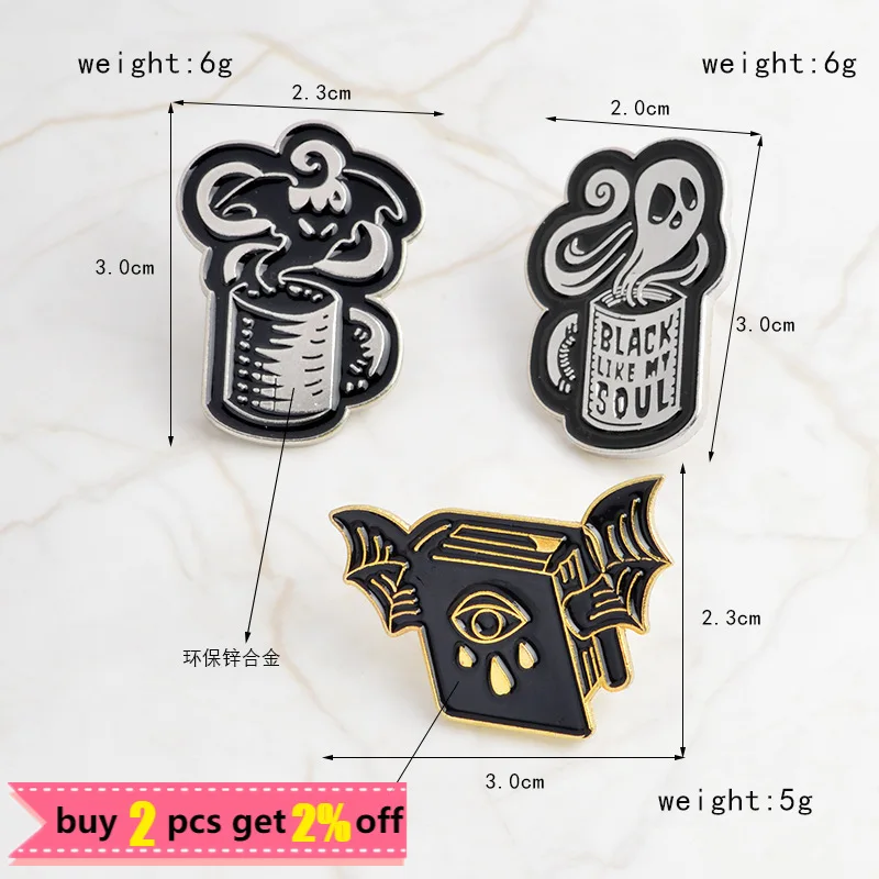 Черная летучая мышь сглаза книга Призрак черный как моя душа кофейная кружка