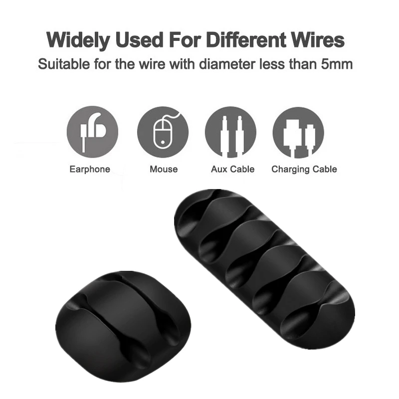 Силиконовый органайзер для USB кабеля и зажим управления кабелем|Органайзеры