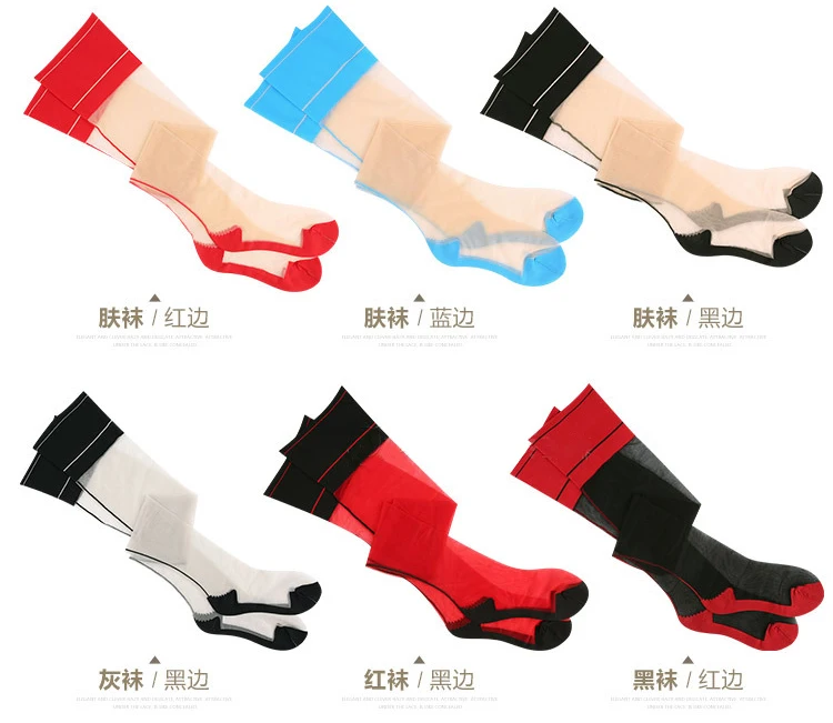 

Sexy Fashion Thigh High ventilate Stockings Over Knee High Socks Oil Shinny Bright Line From Thigh To Soles Stocking