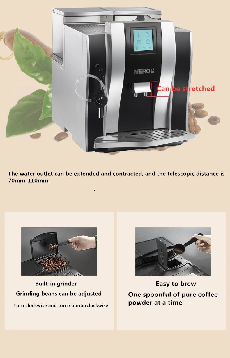 MEROL ME-710 полностью автоматическая кофемашина, Кофеварка эспрессо, кофемашина, полностью автоматическая кофемашина с сенсорным экраном