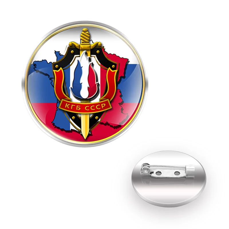 

КГБ CCCP Комитет Государственной Безопасности The Committee of State Security Brooch Badge Glass Cabochon Jewelry Gifts