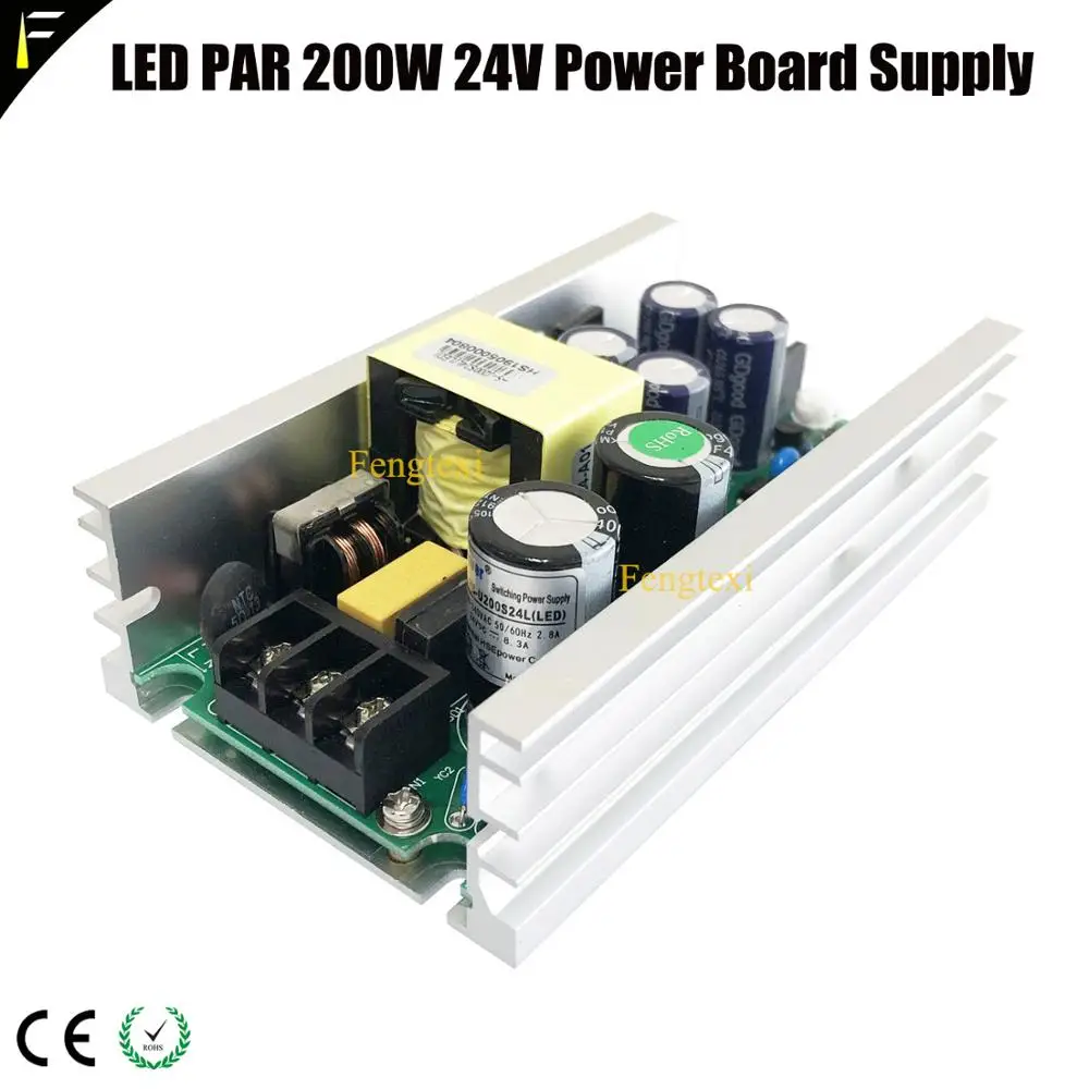 3 в 1 4 сценический пар электропитания 150w180w200w 24v12v RGBW водонепроницаемый