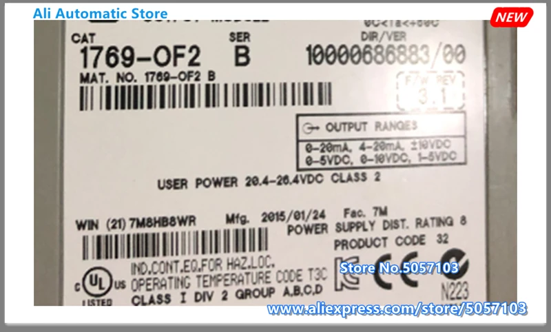 1769OF2 1769-OF2 New PLC