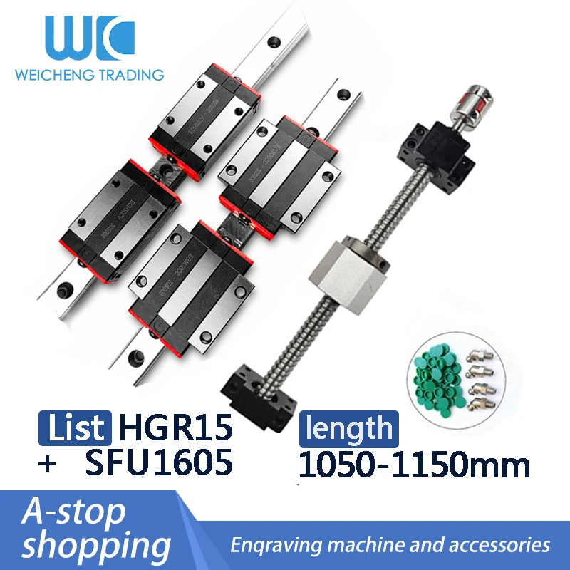 HGR15 linear guide rail+block+ball screw SFU1605 any length+RM1605 support BK/BF12+coupling for motorized linear stage xyz