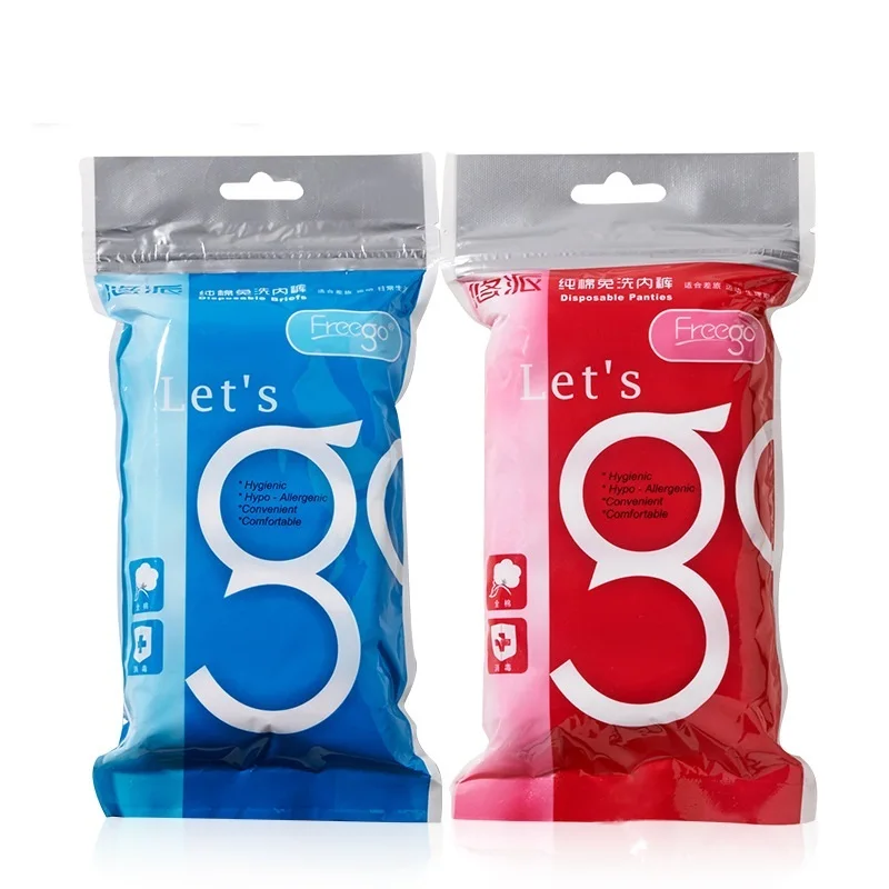 Высокое качество 100% трусы для мужчин Чистый хлопок Бизнес Путешествия