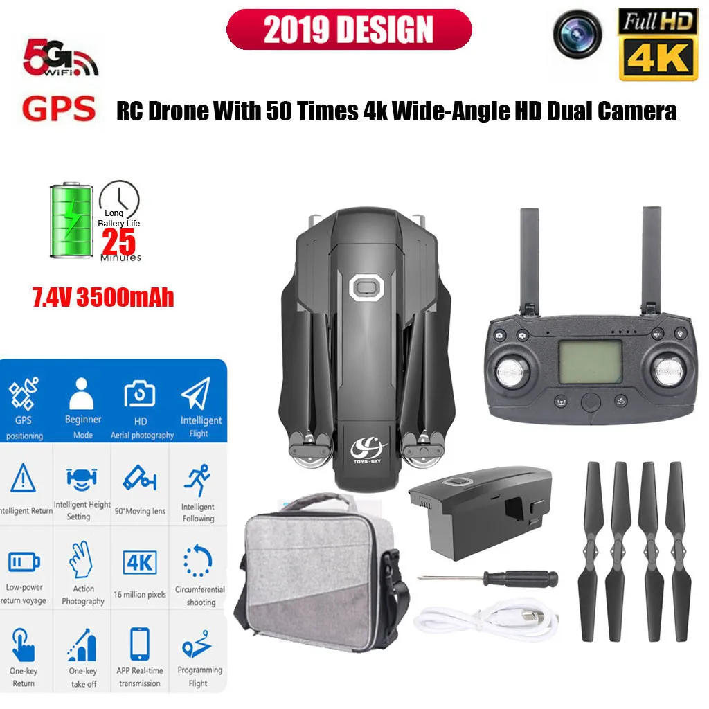 X8 Дрон gps 5G wifi FPV с камерой 4K бесщеточный селфи складной gps/оптический поток позиционирования Hover RC вертолет Квадрокоптер