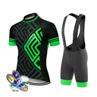Мужской велосипедный комплект 2022, флуоресцентная зеленая велосипедная Джерси, велосипедный комплект с нагрудником и шортами, MTB Ropa Ciclismo, летний купальный костюм