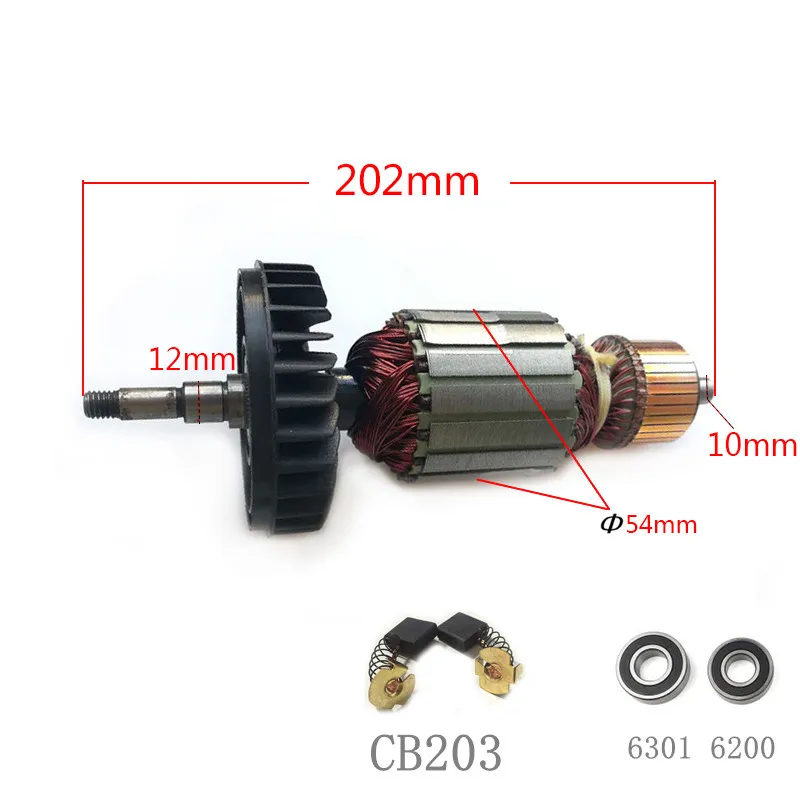 Роторный якорь для MAKITA 517793 7 517794 5 GA9020 GA7020 GA9020S GA7020S GTPSE роторный