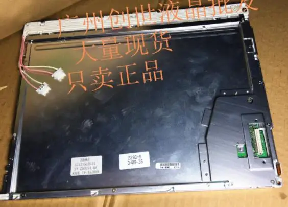 

Original 12.1 inch LQ121S1DG11 LQ121S1DG21 LQ121S1DG31