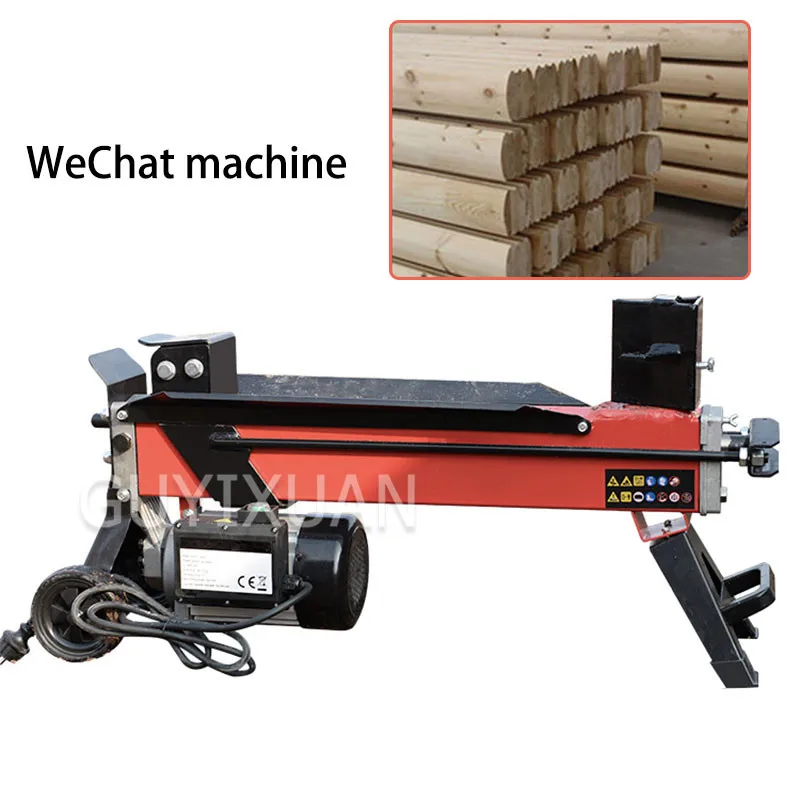 

2200W Household hydraulic chopping machine Electro-hydraulic hoe wood machine High-power wood split wood machine