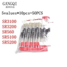 Набор 50 шт. = 5 значений * 10 шт. диодов Шоттки, набор в ассортименте SR3100 SR3200 SR5100 SR5200 SR560 каждый 10 шт.