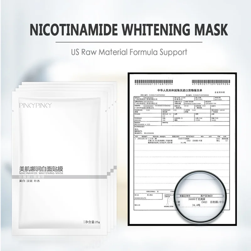 10 шт. ниациamотбеливающая маска сужающая поры пополняющая кожу осветляющая