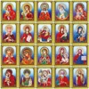 Изображение товара 3