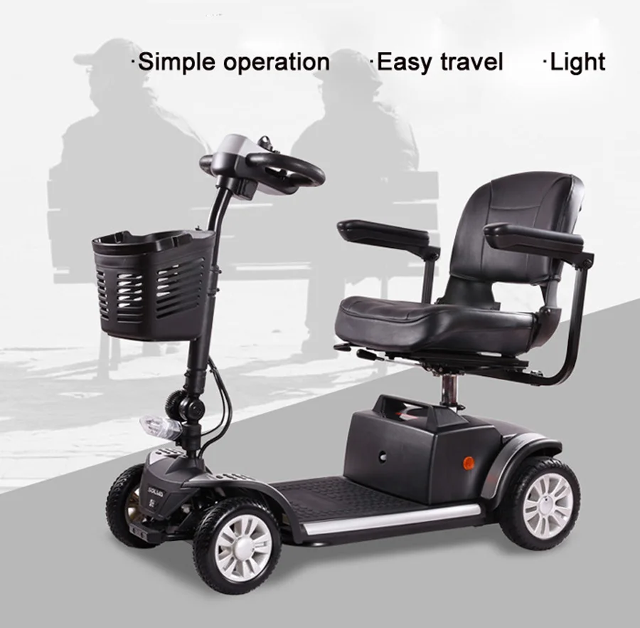 Электрический самокат для взрослых Многофункциональный настраиваемый с