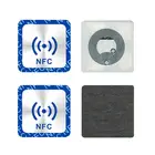 6 шт. универсальный NFC Ntag213 метка анти металлическая наклейка NTAG 213 металлические значки этикетка 667C