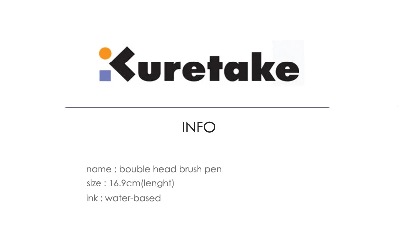 JIANWU 1 шт./Japan Kuretake глубокая и мелкая двухцветная Водонепроницаемая Акварельная ручка, ручка, маркер, ручка, принадлежности для рисования, MS-7700