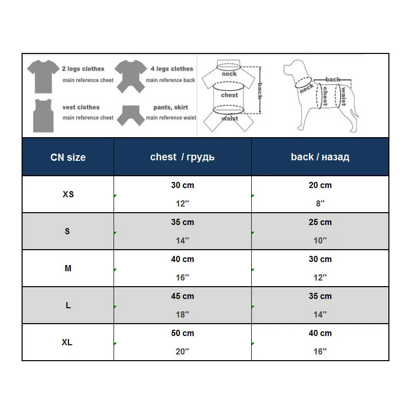 Удобные бархатные Одежда для животных Рождественский олень Снежинка щенок