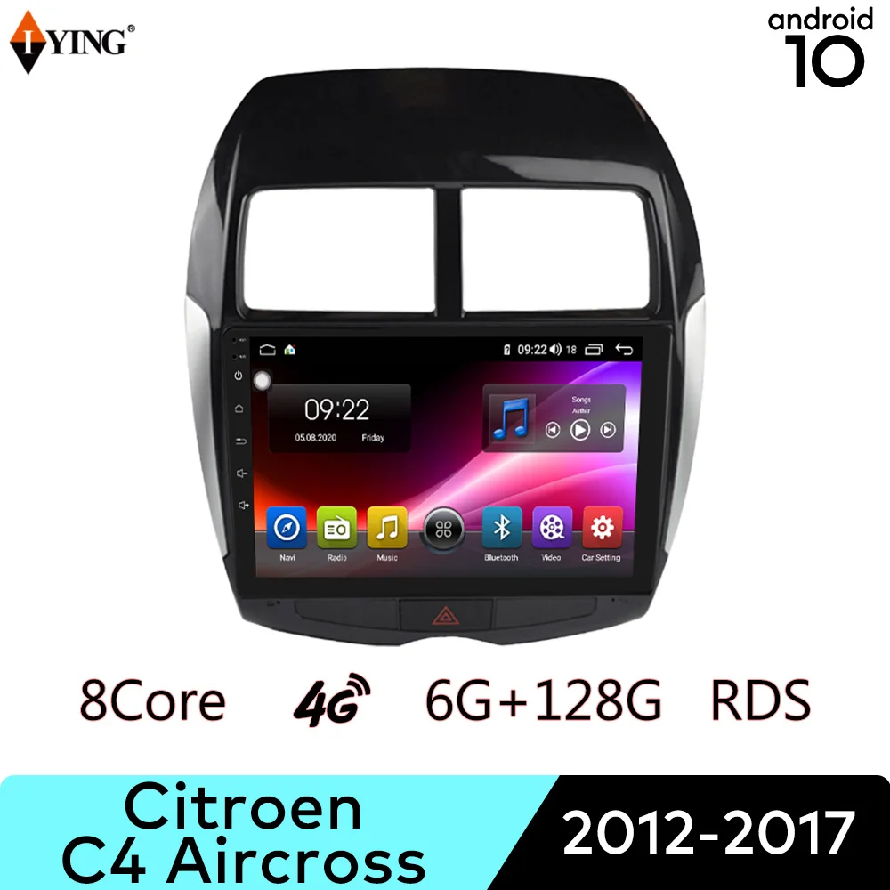 Автомобильная магнитола на Android с GPS для Citroen C4 Aircross 2012 2017 Carplay мультимедиа Wi Fi 4G