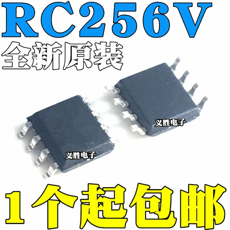 

10pcs/lot Brand new original MB85RC256VPNF-G-JNERE1 RC256V SMD SOP8 MB85RC256V