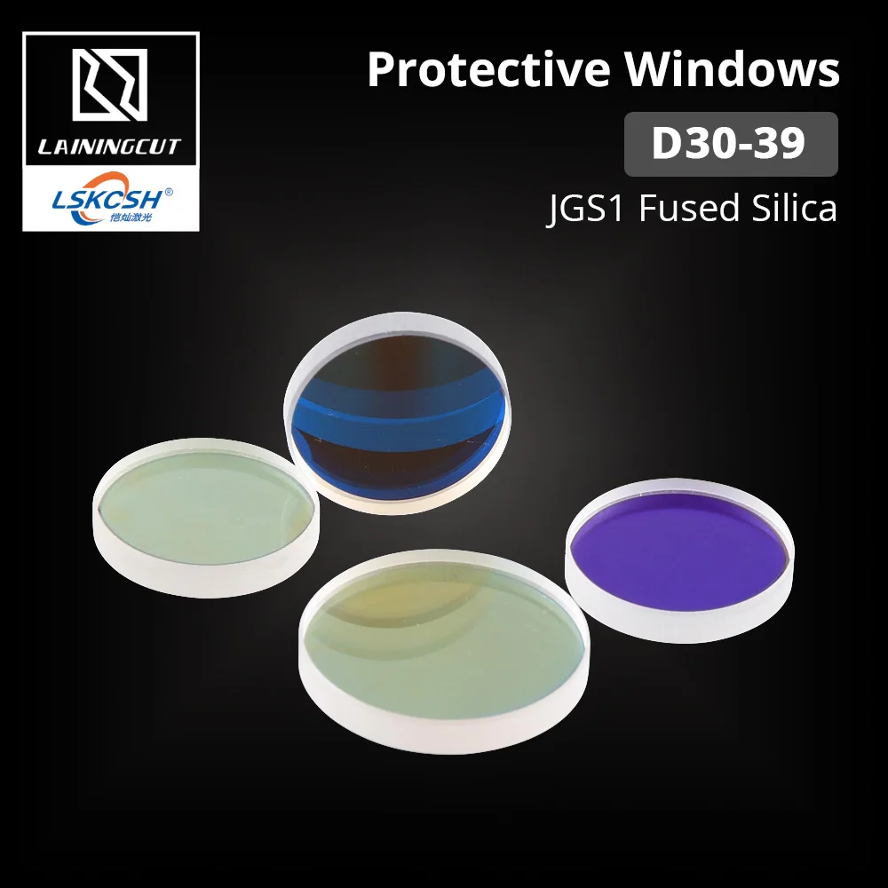 LSKCSH Лазерная Защитная линза из стекловолокна Windows JGS1 плавленый кварцевый