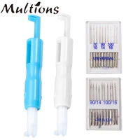 2pcs sewing machine needle threader with 20pcs sewing machine needle inserter automatic needle threader sewing tools