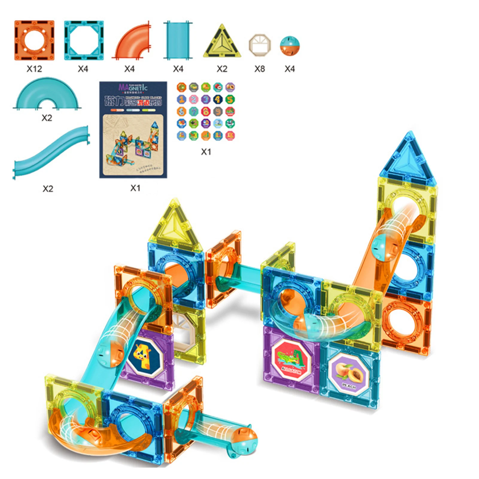 Красочный Магнитный Лист строительный блок сбора головоломка Воронка слайд