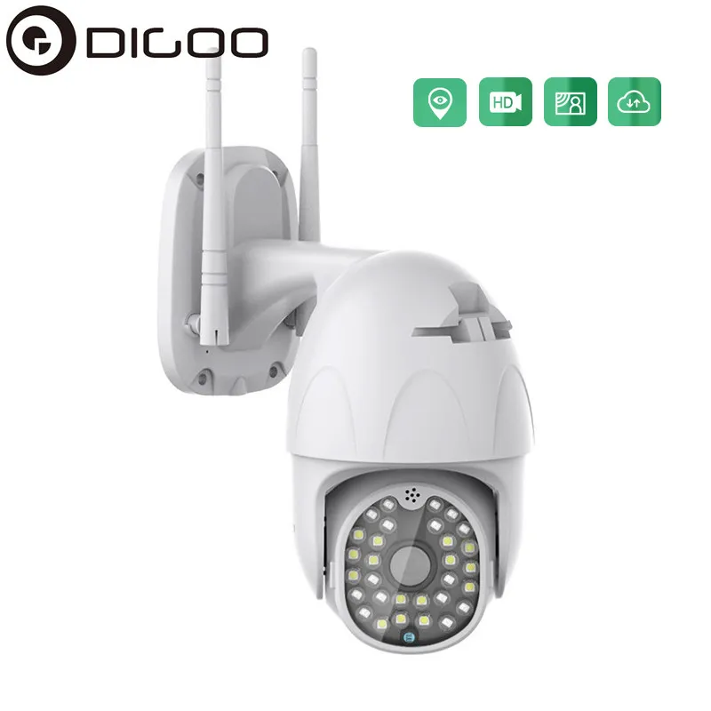 DIGOO DG ZXC41 1080P PTZ IP камера наружная интеллектуальная скоростная купольная AI Human Detect