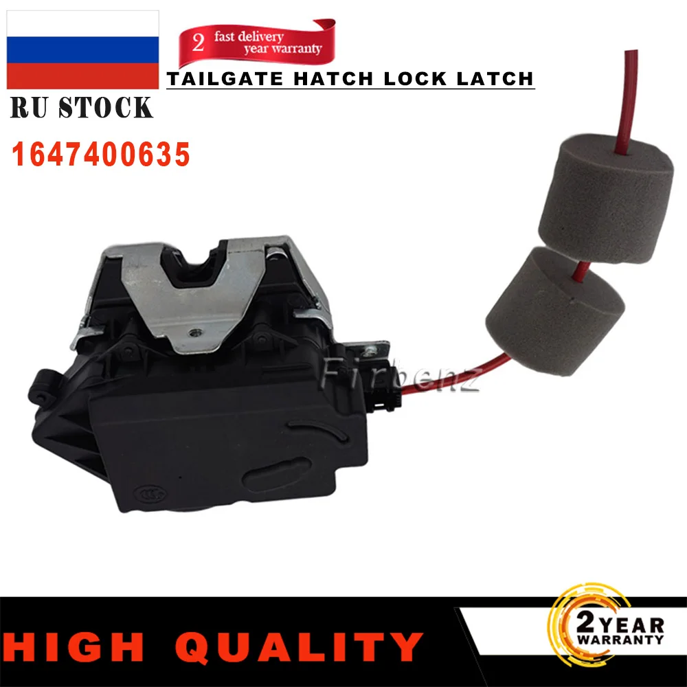 

1647400635 защелка замка багажника для Mercedes E ML GL R класс S211 W211 W164 W251 A 164 740 06 35 A1647400635