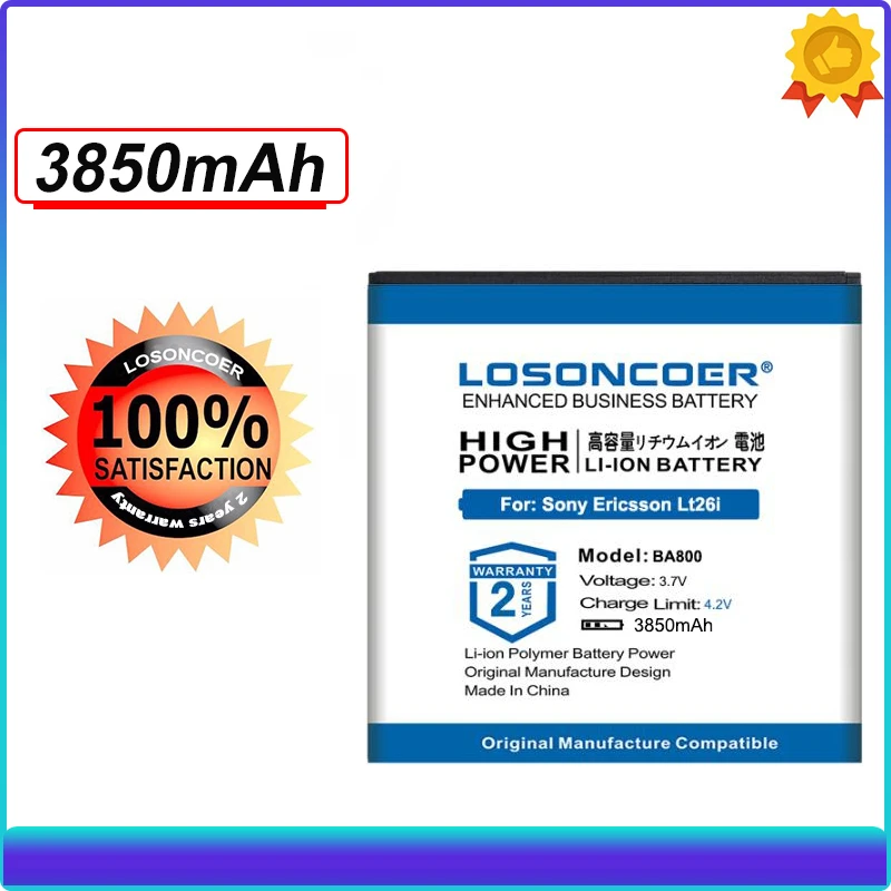 LOSONCOER 3850mAh BA800 для Sony Xperia S V SL LT26i LT26ii LT25C LT25i / Arc HD AB 0400 аккумулятор большой емкости ~ в