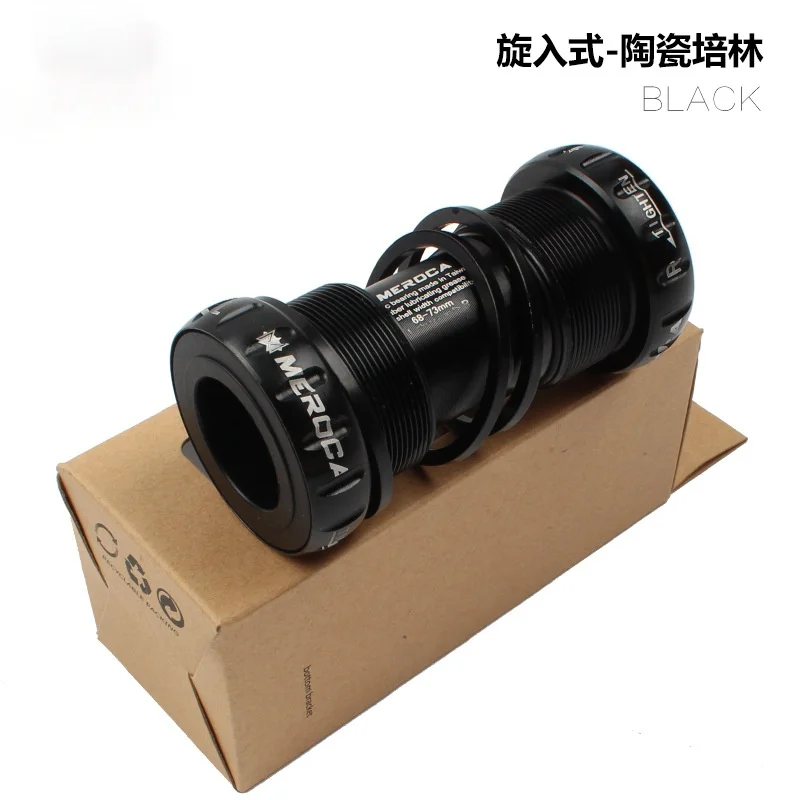 

Ceramic Bearing BSA 68/73mm 24/24mm 24mm/22mm Support BOTTOM BRACKETS Mountain bike MTB Road Bike Parts