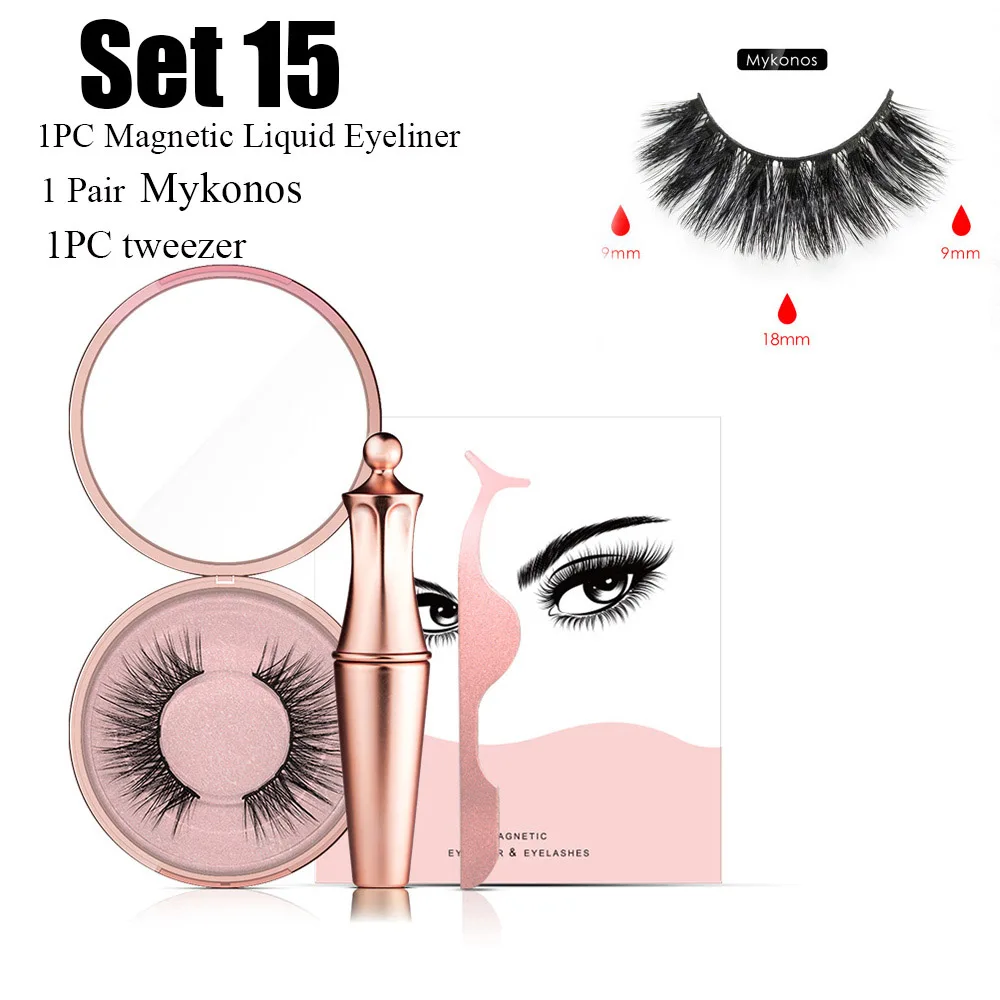 Set 15 1 Набор, магнитная жидкая подводка для глаз или пять накладных ресниц ручной работы, Водостойкая Подводка для глаз, для женщин, для макияжа глаз, стильные инструменты - Цвет: Set 15