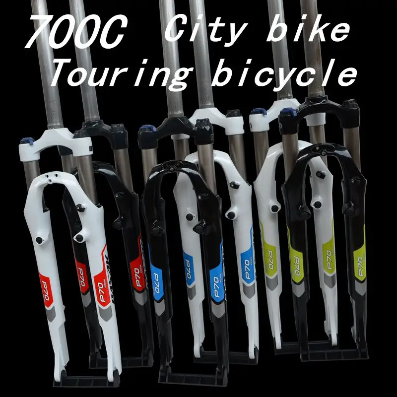 700c Велосипедная вилка с амортизатором для езды по городскому велосипеду