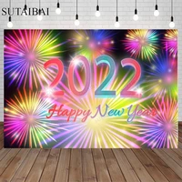 2022 happy new year backdrop glitter firework portrait background party decorate banners photozone photography photo studio