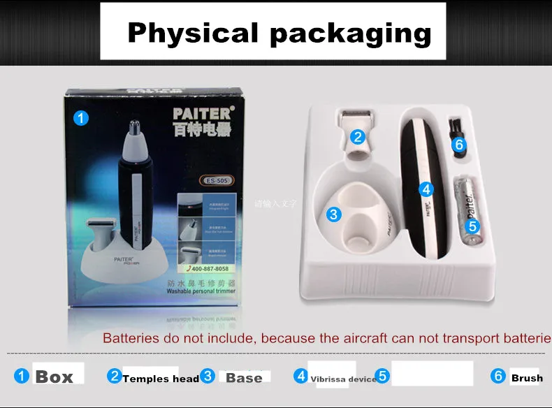 Электрический триммер для носа волос в ушах мужчин женщин стрижка вибрисса