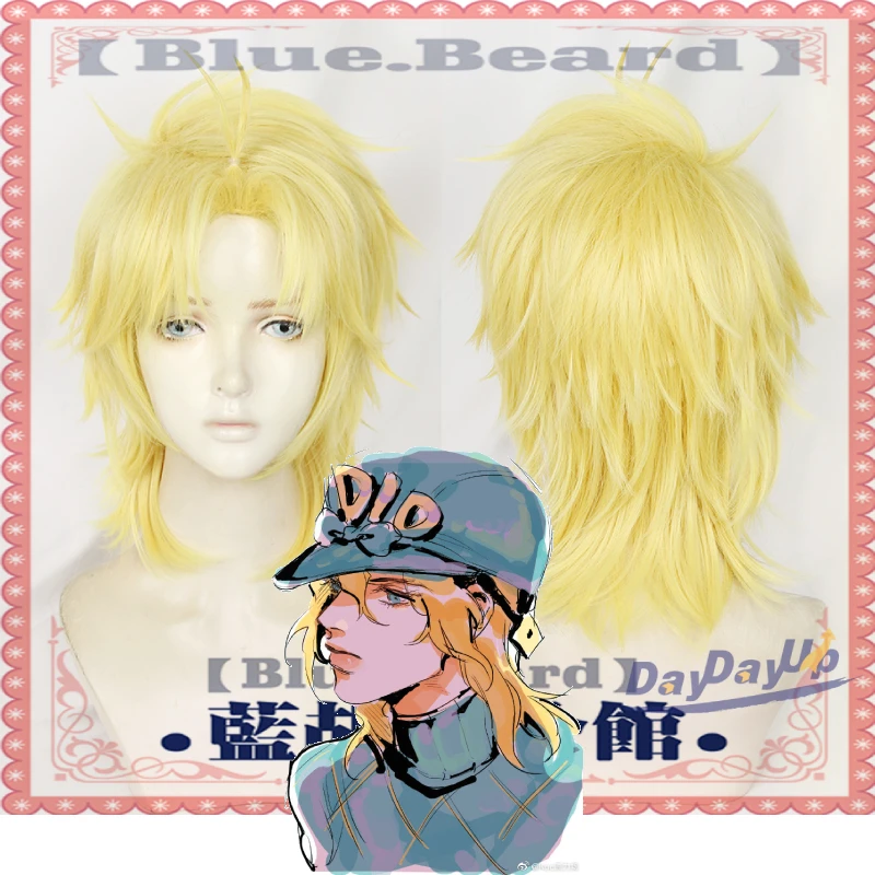 Термостойкий синтетический парик Невероятные приключения Джоджо - купить по