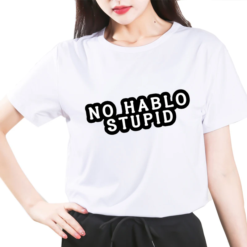 

Mexican Shirt Latina TShirt / Latino Hispanic T-Shirt / No Hablo Stupid T Shirt / Funny Espanyol Shirt Slogan Shirts