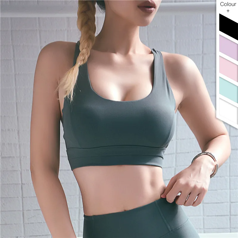 Shock-proof Gathering Yoga Sports Bra Adjustable Fitness Vest Beauty Back Underwear Seamless | Спорт и развлечения