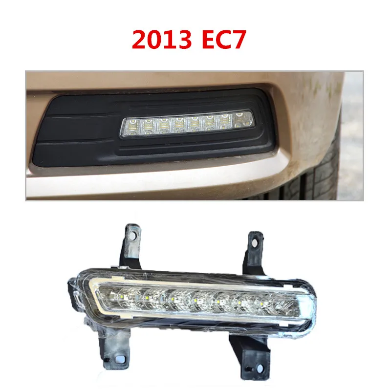 Противотуманный светильник переднего бампера для 2013-2016 Geely Emgrand EC7 Sedan