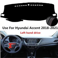 taijs factory classic protective leather car dashboard cover for hyundai accent 2018 2019 2020 2021 left hand drive