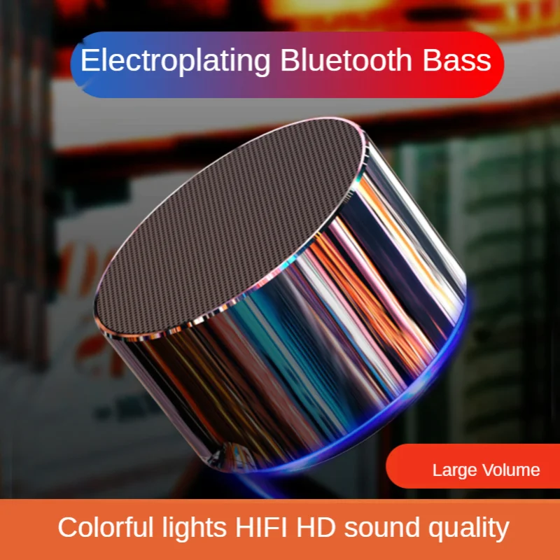 

Wireless Bluetooth Mobile Phone Speaker Mini Portable Outdoor Small Steel Gun Home Audio Car Heavy Subwoofer Wechat Receive