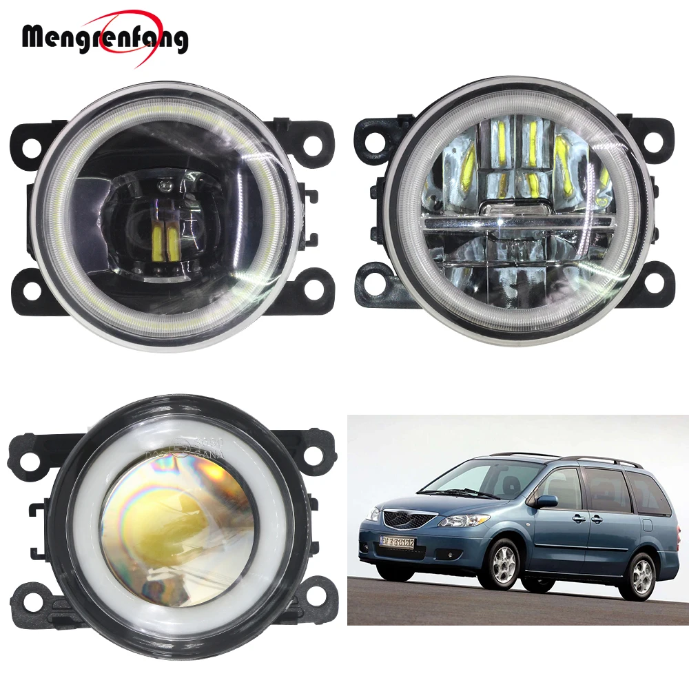 2 шт. Противотуманные фары Дневные Фары Светильник H11 светодиодный Halo Кольцо