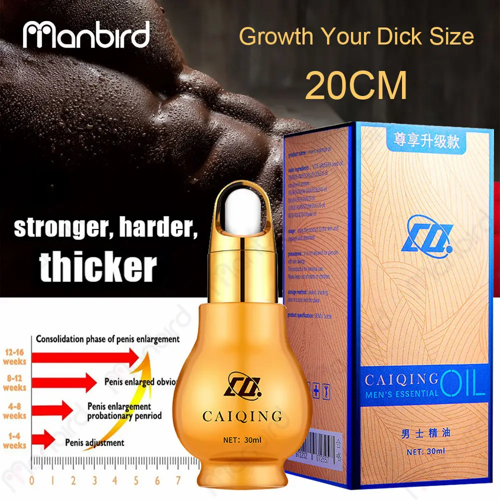 Утолщение пениса мужское массажное масло для эрекции усиление мужского здоровья