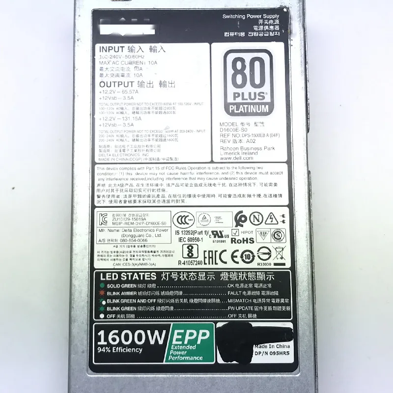 D1600E-S0 1600W hot-swappable power supply 095HR5 original For DELL R630 R730XD R740 FX2S server | Электроника