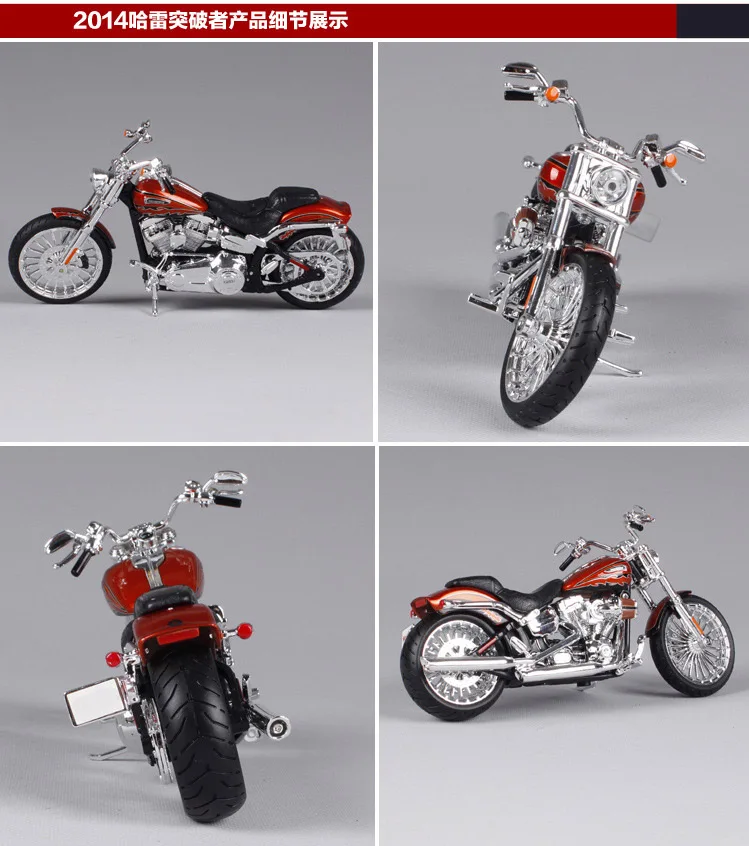 Maisto 1:12 Harley Davidson cvo Breakout мотоциклетные металлические модельные игрушки для детей подарок на день рождения Коллекция игрушек