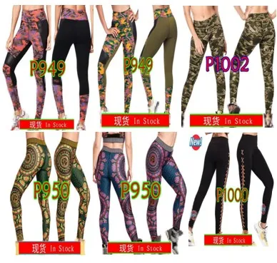 

woman dance pants yoga pants Long Leggings Unity Perfect Long Leggings P950 949 221 971