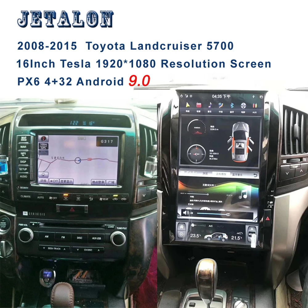 Автомобильная навигация с 16 дюймовым IPS экраном Тесла для Toyota Landcruiser 5700 Android 9 0